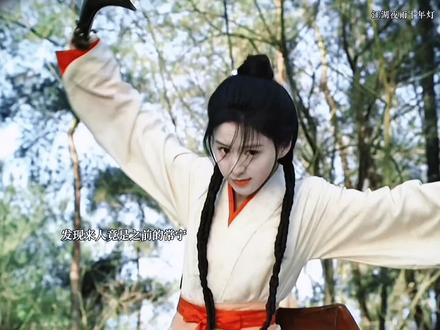 自爆马甲,恭迎魔教少君#包上恩 #周翊然