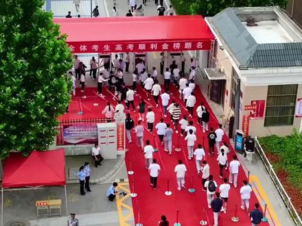 国家为了找到他,出动了720万人 #徐可 #高考状元 #2026新高考数学 #高考数学满分 #学霸