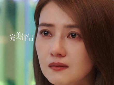 孙磊决定离婚,陈珊落泪挽留,婚姻到底是在坚守什么?#完美伴侣 #高圆圆 #张鲁一