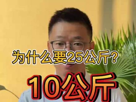 10公斤才是实体店最好的选择 很多人在问为什么没有出25kg的黄油呢?#黄油 #西井黄油 #发酵黄油 #烘焙原材料 #烘焙人的日常