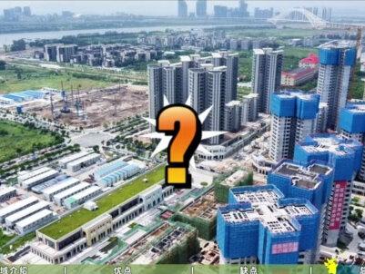 珠海万科琴澳传奇部分停工,保税区路在何方#珠海房产 #珠海保税区 #万科琴澳传奇 #澳门 #横琴