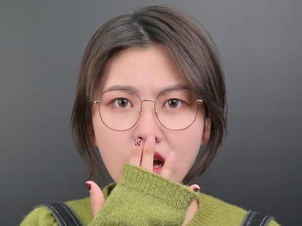 让我看看还有啥东西长得像我!#奇葩 #投稿私信