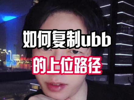 如何拥有rr那种不缺米的状态 #天菜 #名媛 #Shine哥哥 #顶美 #大哥维护