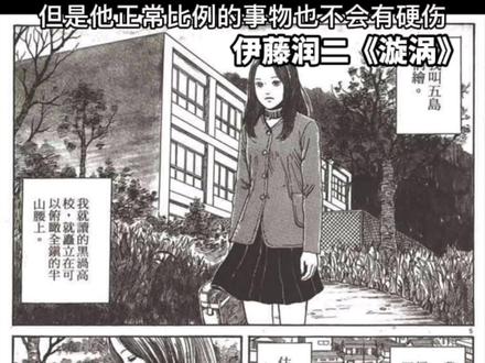 有家长又发现了一位画画神童,看看如何才能画成这样呢?