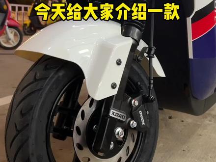 大丰小刀电动车#盐城大丰 #性价比高的电动车推荐 #大丰电动车 #爆款热卖中 #同城优选 @DOU+小助手 @小刀电动车