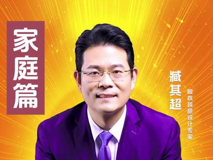 为何经常生病的人,反而会更长寿? #涨知识