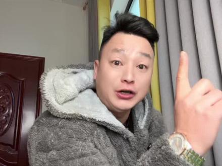 赶紧去看一下你有没有解除#知识分享#授权#实用小技巧#全是干货