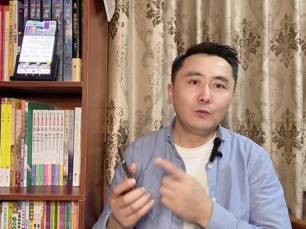 V信贴心延期到账的功能,确保转账资金安全#手机使用技巧 #经验分享 #涨知识 #上热门