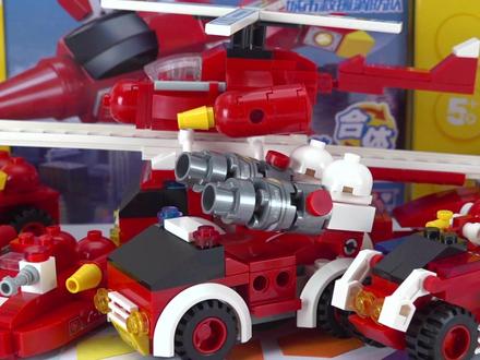 百变积木!拼装8辆消防车 #积木玩具 #消防车 #益智玩具 #早教