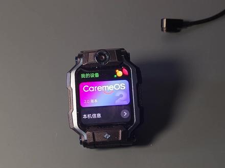 小天才4.0更新:充电可用 双平台同时发布