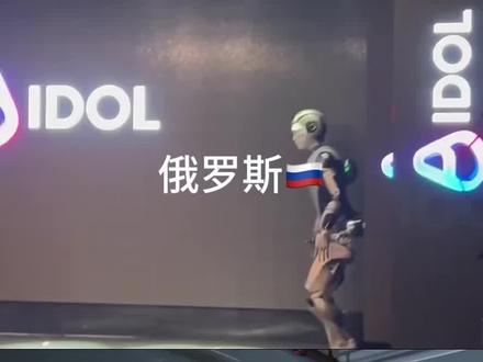 中美俄机器人PK,谁家强#机器人 #人形机器人 #