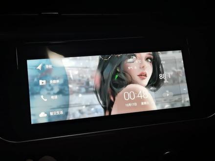 奇瑞艾瑞泽5plus车机导航更换语音包介绍 #汽车电子 #汽车导航 #汽车