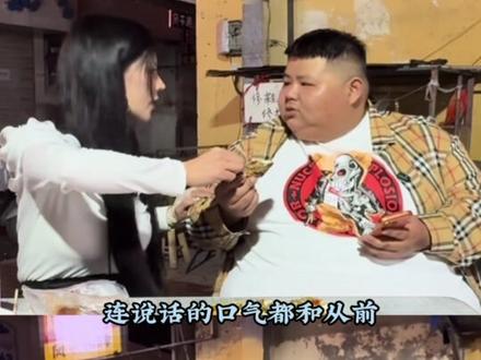 手机屏保还没换,已经去廊坊给另一个男人擦汗。#良子 #安娜 #达子 #大数据推荐给有需要的人 (cr:@王安娜)