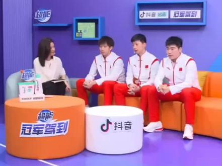 是谁还不知道在昨天的冠军驾到中,马龙喊了张继科的名字啊?#国乒 #冠军驾到
哭死了哭死了,确认存活