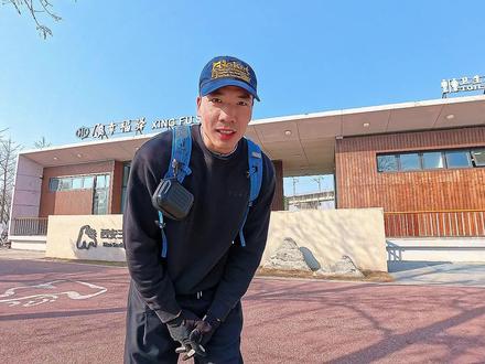 西安100条亲子骑行路线|第4条 西安 100 条亲子骑行路线|第 4 条
西安近郊人最少的骑行线,清净又好骑!
路宽车少难度低,娃骑完成就感拉满
西安宝妈闭眼冲!
# 西安亲子骑行 #西安近郊骑行 #西安遛娃好去处 #西安亲子骑行 #少儿骑行 #西安周末好去处 #骑行