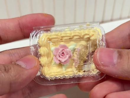 复古盒子蛋糕粘土#手工diy制作 #手工