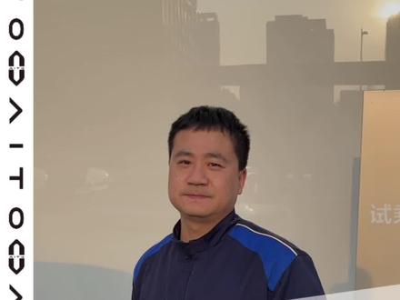 如何拔下充电器#新能源汽车 #问界M7#问界M5#充电