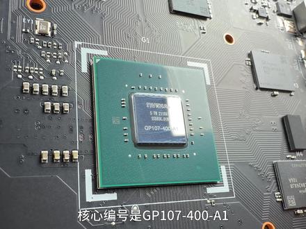 1050Ti性能测试:10年前的入门显卡还能玩什么游戏? #显卡 #电脑配置 #电脑游戏
