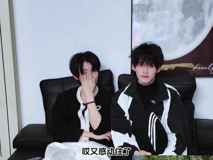 布布:不一起吗?普普:我也要吗?#郝熠然 #云旗 #搞笑 (ps:纯娱乐,不上升真人)