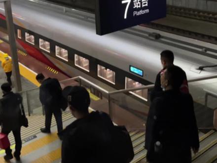 刷刷两下教你第一次怎么坐高铁#高铁 #vlog日常