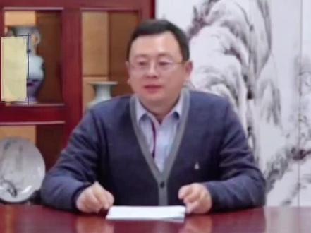 中国的四大旺祖你都知道几个?#秦东魁老师 #传统文化 #国学智慧 #传递正能量