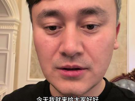 #真我15T #Realme15T参数