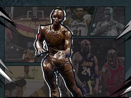 NBA奖杯大百科!盘点联盟里各大奖项之MVP篇#nba #mvp #dou来nba