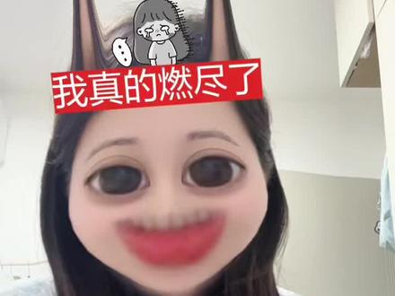 果然真心肝就是不一样的#李煜东#追星女#李煜东四代唯一门面
