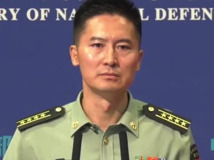 国防部批美方遏制打压中国:根本原因是美方执迷于霸权主义,不接受、不允许、不容纳中国发展壮大。