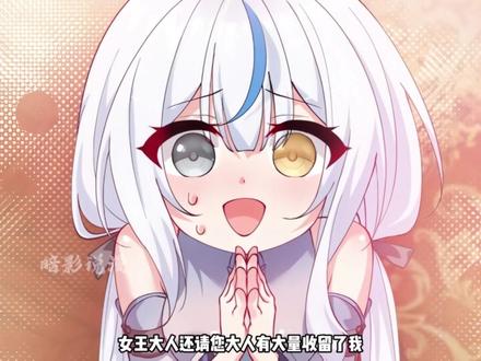 zako师傅#这漫画不火天理难容 #漫画解说 #必看漫画推荐