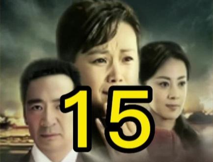 第15集,父母煞费苦心舍己救子,拯救逆子计划成功
#良心无悔解说#家庭 #原创剪辑