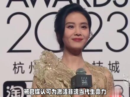 刘诗诗越南出圈!非遗旗袍造型惊艳海外,尽显顶级东方美学