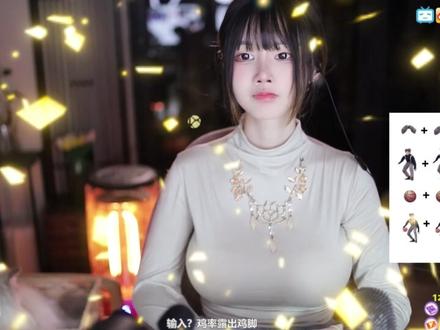 这。。。有点大了 #asmr治愈 #声控哄睡 #asmr助眠视频 #声控助眠