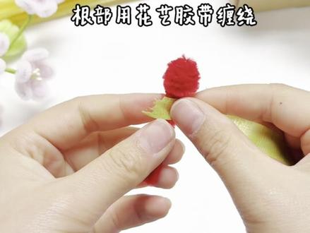 快看‼️春日花球手拿棒制作教程来啦~ #手作diy #扭扭棒教程 #春日手工 #我做的春日限定手工 #女神节