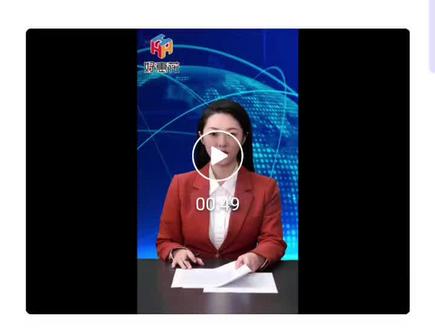 好汇花经过第三方汇付天下,资金安全