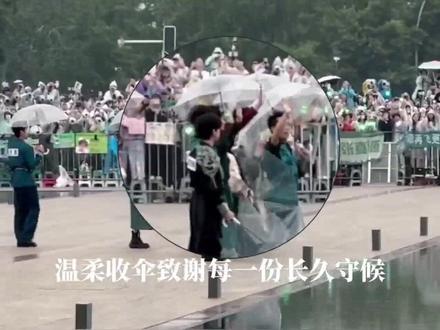奔跑吧,安阳录制,和粉丝互动