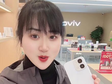 vivo手机新机到手三个实用功能必设置#vivoY500i #vivo年货节 #vivo #vivo手机使用技巧 #玩转数码