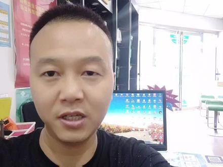用微信查询银行卡余额及账单的使用方法 #手机使用技巧 #手机技巧分享 #手机小知识 #账户安全 #银行卡余额
