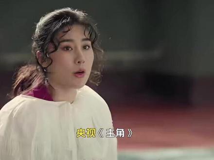 龚丽丽往药包里加磷,师父一句话救了易青娥的命