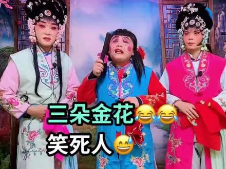 每晚7点40进入直播间看全场