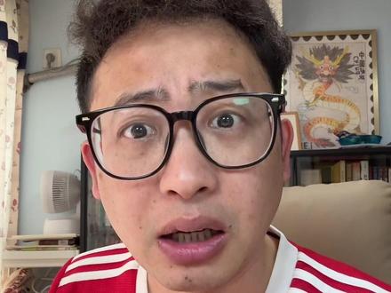 台州队只是跌落神坛,绍兴队可是看一场少一场了 #吴越杯