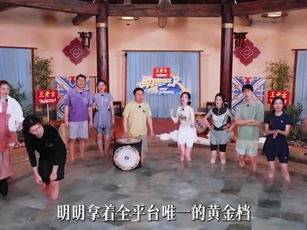 凭什么五哈这么多年以来都能一直火?其实对比跑男和五哈来说,最明显的一点就是做节目的初心不同,而这也是五哈口碑能一直好的原因。#五哈 #邓超 #陈赫 #鹿晗 #影娱热点团
