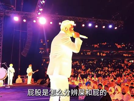 肛门器官是怎么保证放出来的是气体而不是固体? #科普