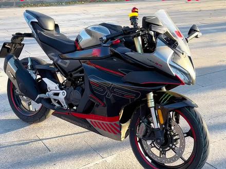 往得发!我的大贸春风渗油了!应广大网友后续来了!#450sr #机车 #cfmoto春风动力