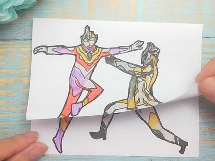 一款卡尔蜜拉玩耍搞笑卡通画,有趣和特利迦,两次变化太搞笑!