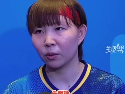 满满的“回忆杀”!11月16日,澳门,陈梦胜朱雨玲女单摘铜,赛后两人紧紧相拥。两人是对手,也是曾经互相陪伴互相成就的队友。朱雨玲:比赛时就想再多打一个球,她陪我多打一会……#全运会 #陈梦 #朱雨玲 #回忆杀