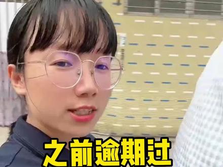 客户之前逾期过比较担心买不了车,今天订车车贷也顺利通过了直接看车交首付提车,开心!!视频有点长,无删减,隔着屏幕都能感受到这份开心~#买车那点事儿 #征信不好还能买车吗 #长安汽车 #东莞同城 #汽车销售日常