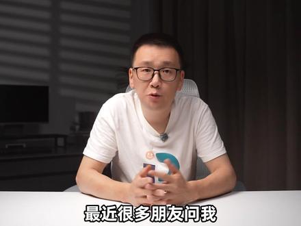 选显示器别再被参数误导了 #aoc显示器 #Q27G4SP