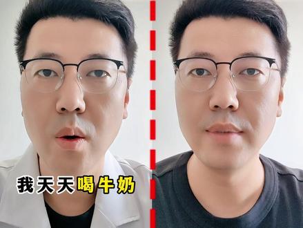 天天喝牛奶VS天天喝豆浆,有啥不一样? #抖出健康知识宝藏