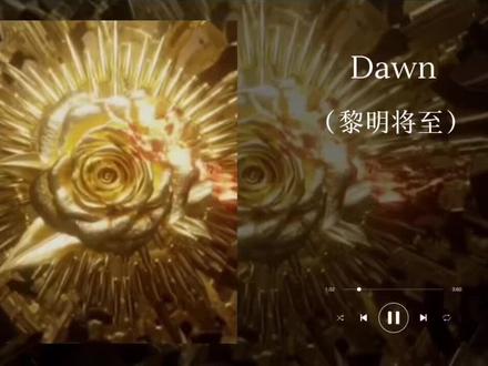 #蚀金玫瑰 #红狼 这才叫黄金时段